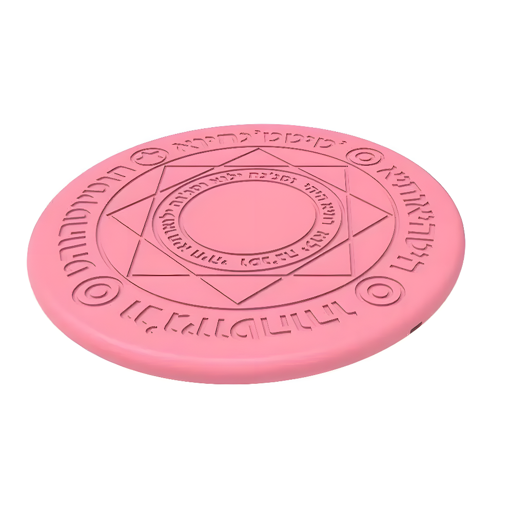 Mystic Circle Wireless Charger – Fast Charging Pad with Glowing Design
