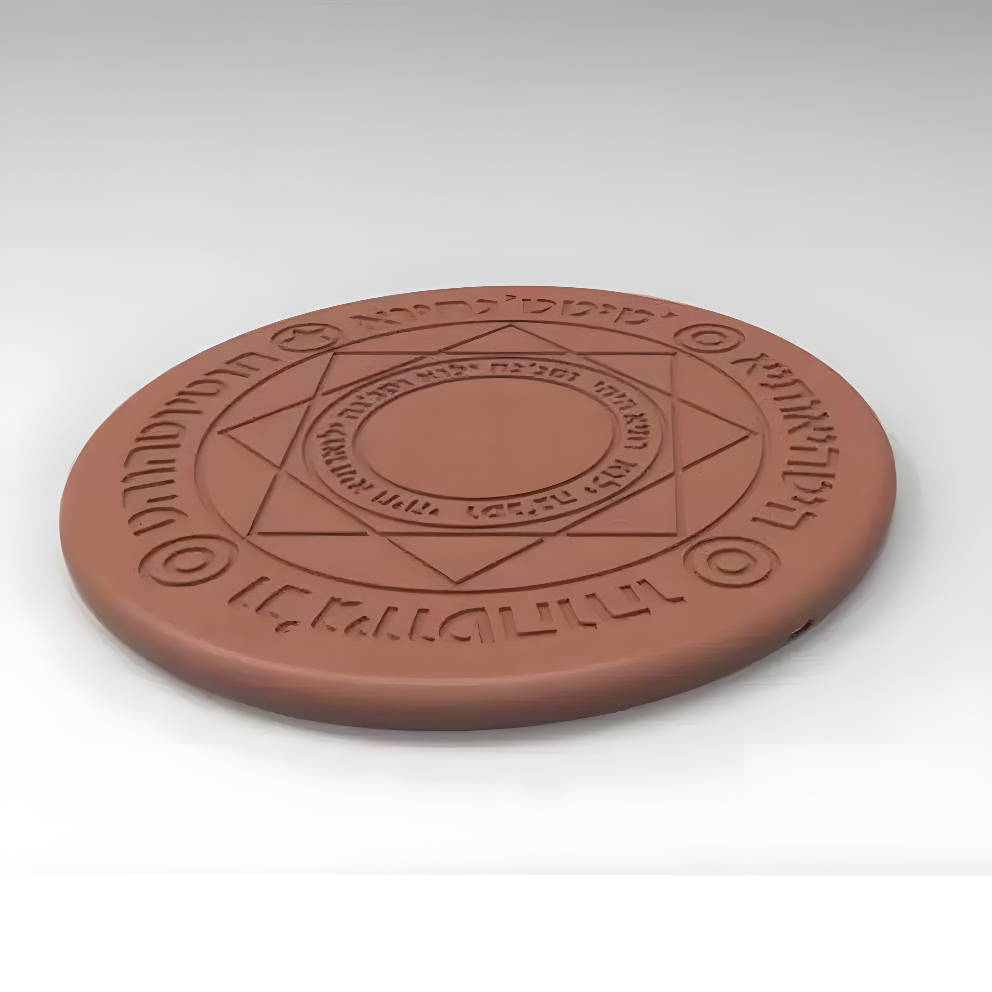 Mystic Circle Wireless Charger – Fast Charging Pad with Glowing Design