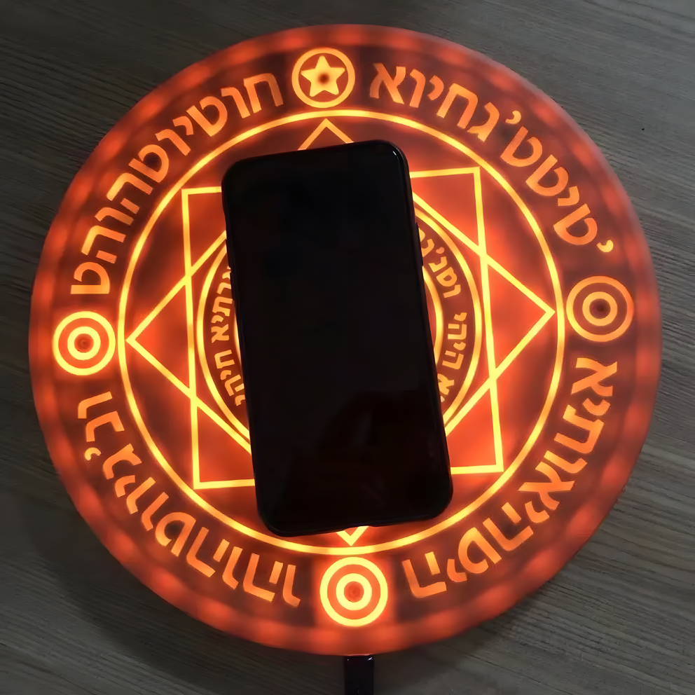 Mystic Circle Wireless Charger – Fast Charging Pad with Glowing Design